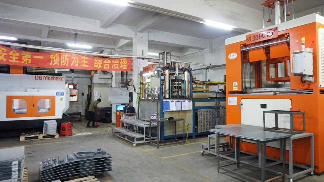 ��Ƭ�������a܇�g