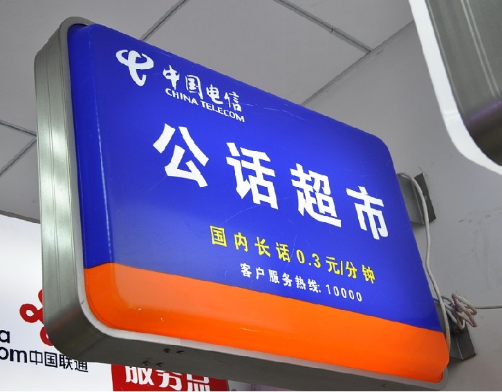 �aƷ��һ��