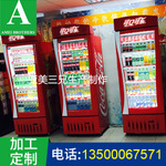 �������չʾ��