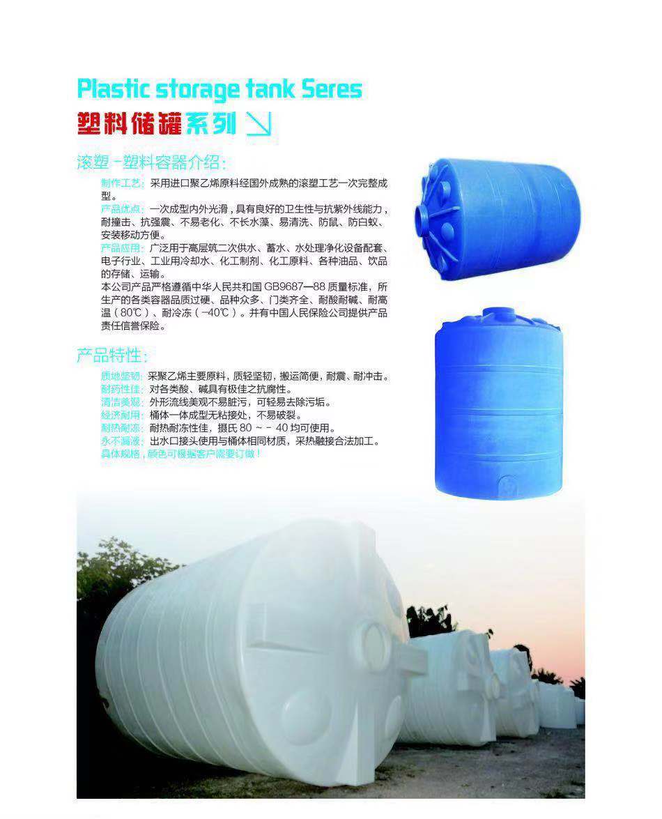 ������Ͱ