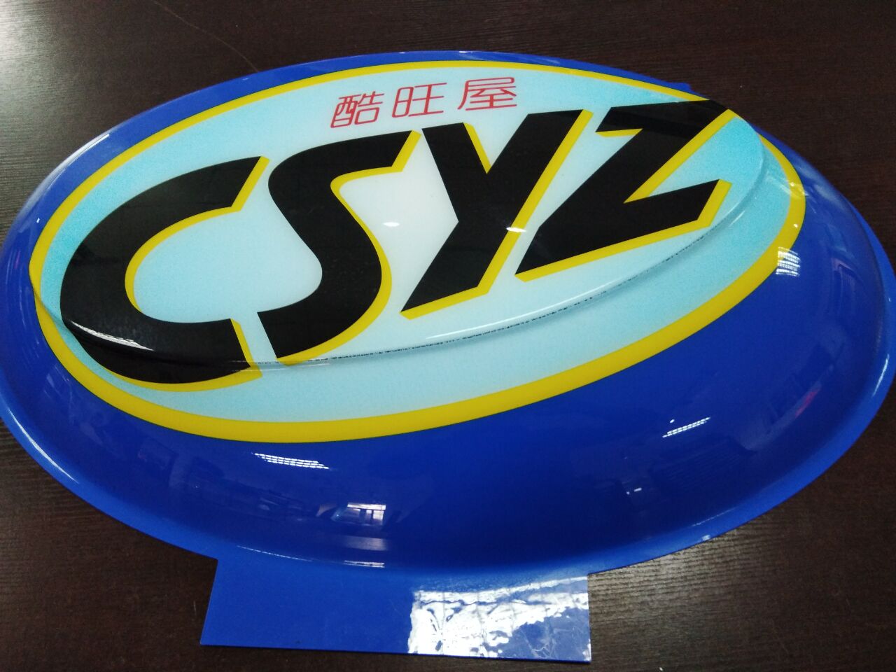 ����������