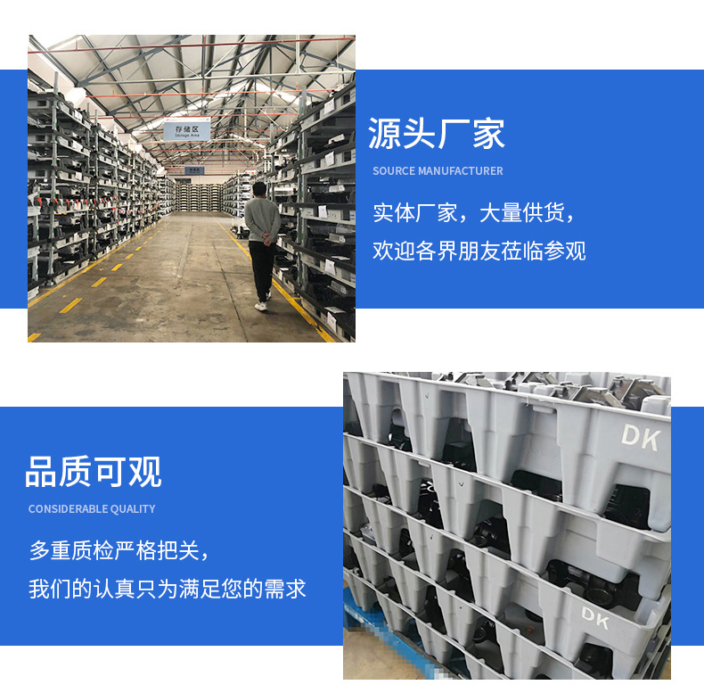 大型吸塑托盤產(chǎn)品細(xì)節(jié)