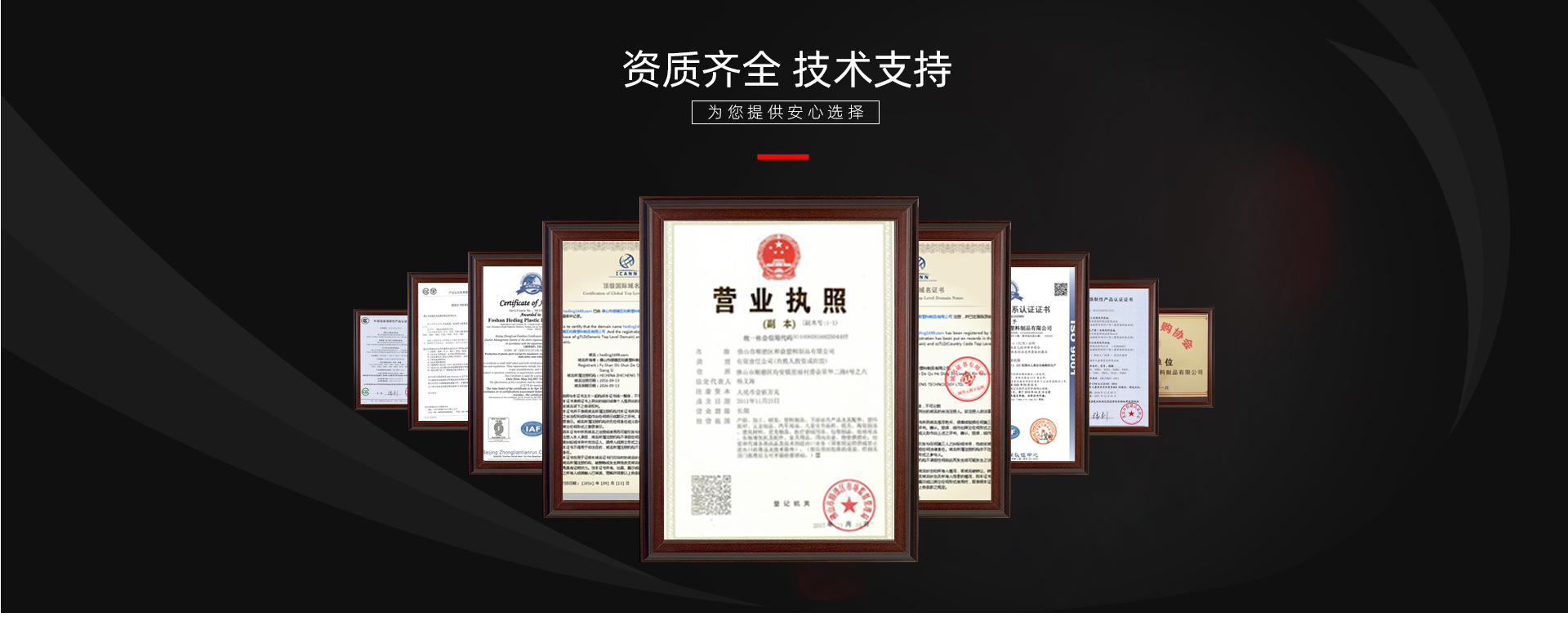 ��Ƭ���܏S�lչ�v��